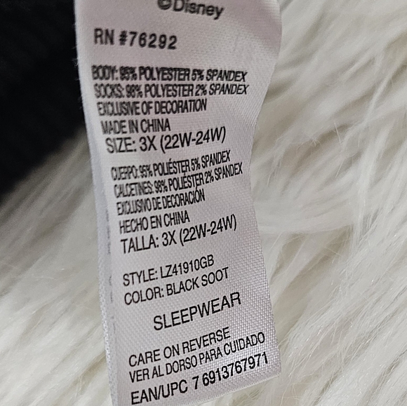 Disney  What AWonderful Nightmare Sleep Shirt - Picture 6 of 7